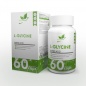 Аминокислота NaturalSupp  L-Glycin 60 капсул